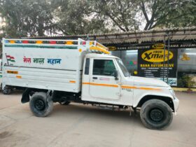 MAHINDRA BOLERO PICK-UP FB