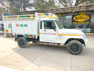 Mahindra Bolero Pick-Up FB