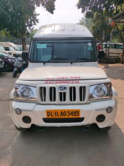 Mahindra Bolero Cash Van