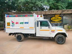 MAHINDRA BOLERO MAXI TRUCK PLUS