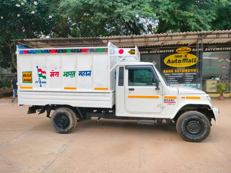 MAHINDRA BOLOER MAXITRUCK PLUS