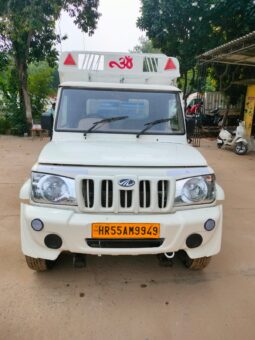 MAHINDRA BOLERO MAXI TRUCK PLUS