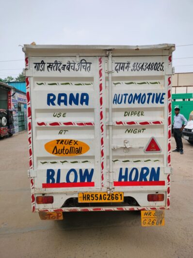 TATA ACE GOLD