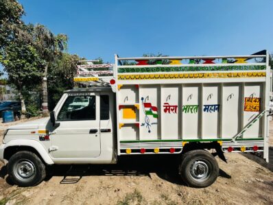 MAHINDRA BOLERO MAXX CITY 1.8